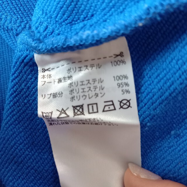 adidas(アディダス)のadidas150cm キッズ/ベビー/マタニティのキッズ服男の子用(90cm~)(Tシャツ/カットソー)の商品写真