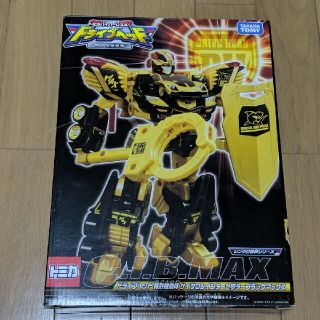 タカラトミー(Takara Tomy)の【激レア・新品未使用】ドライブヘッド サイクロンインターセプターブラックマックス(キャラクターグッズ)