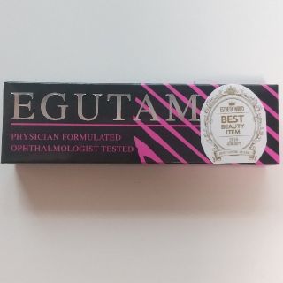 新品 未使用 エグーダム EGUTAM まつげ美容液 (まつ毛美容液)