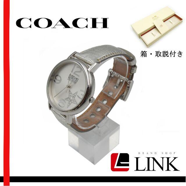 超格安一点 COACH 腕時計 電池新品 ベルト純正です オシャレなデザイン