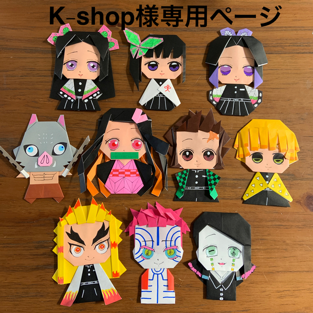 ＊K-shop様専用ページ＊ | フリマアプリ ラクマ