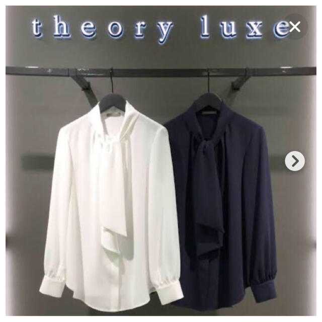 Theory luxe - koko様用 セオリーリュクス ボウタイブラウスの通販 by ...