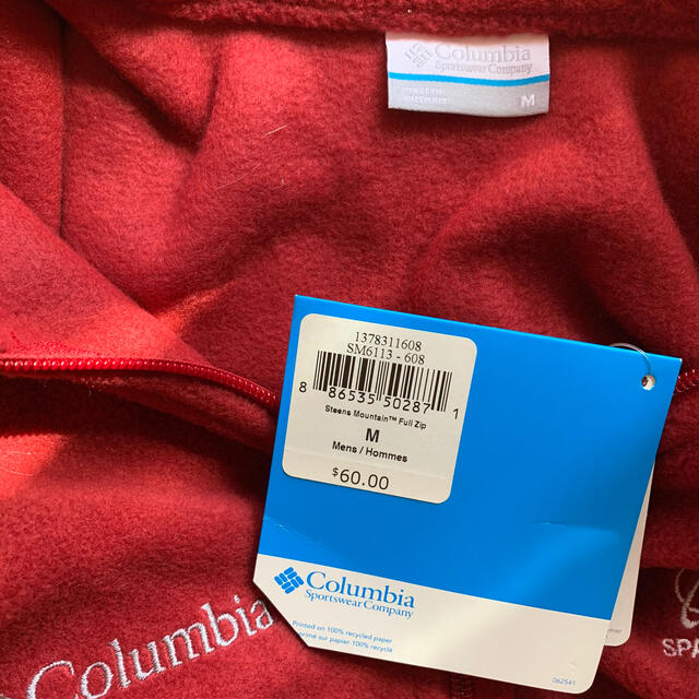 Columbia(コロンビア)のColumbia フリース メンズのジャケット/アウター(その他)の商品写真