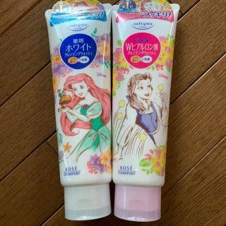 コーセーコスメポート ディズニー クレンジングの通販 13点 Kose Cosmeportのコスメ 美容を買うならラクマ コーセーコスメポート ディズニー クレンジングの通販 13点 Kose Cosmeportのコスメ 美容を買うならラクマ