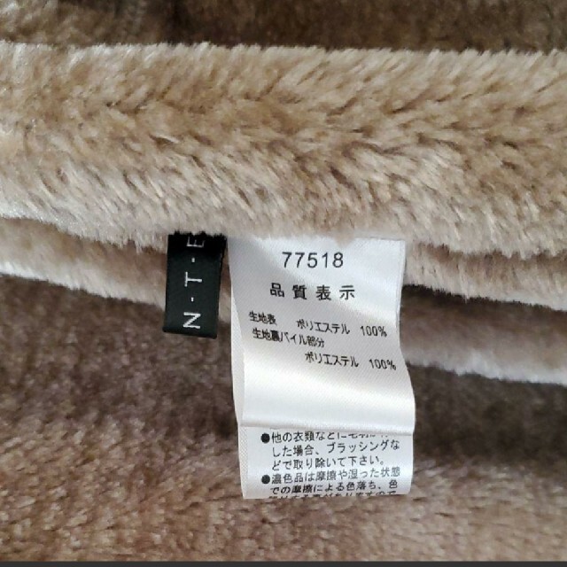 美品 ムートンブーツの様な今流行りのコートの通販 By ミルキー S Shop ラクマ 美品 ムートンブーツの様な今流行りのコートの通販 By ミルキー S Shop ラクマ