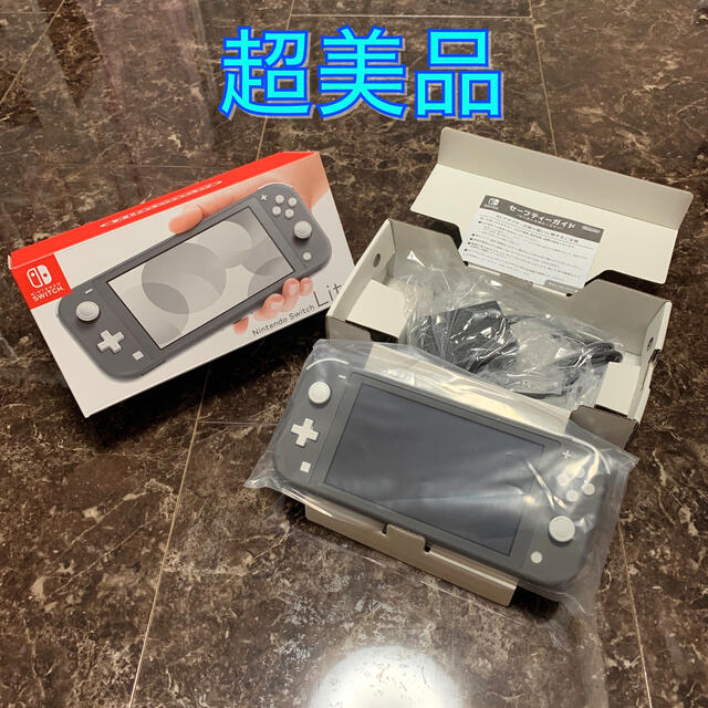 Nintendo Switch Lite グレー 本体 超美品 スイッチライト①