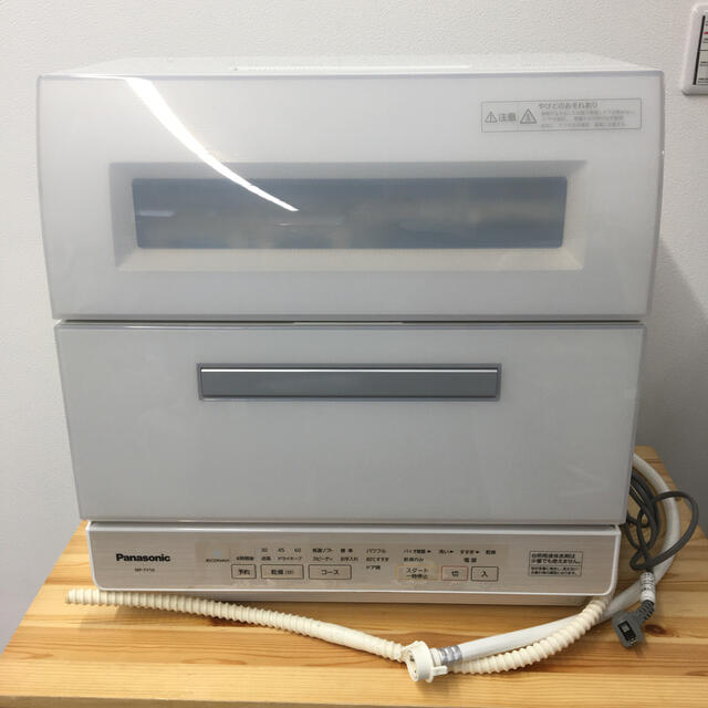 パナソニック NP-TY10-W 食器洗い乾燥機 エコナビ搭載 ホワイト 最新作