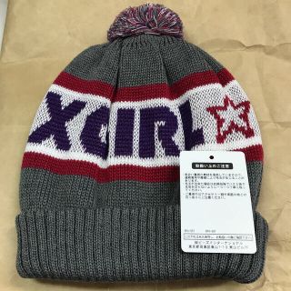 エックスガール(X-girl)のX-girl★新品ニット帽 (帽子)