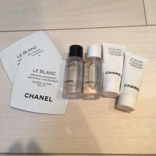 シャネル(CHANEL)のCHANEL  お泊りセット(化粧水/ローション)