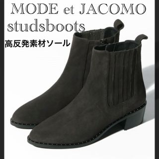 Mode et Jacomoのフリマアイテム一覧 Mode et Jacomoのフリマアイテム一覧