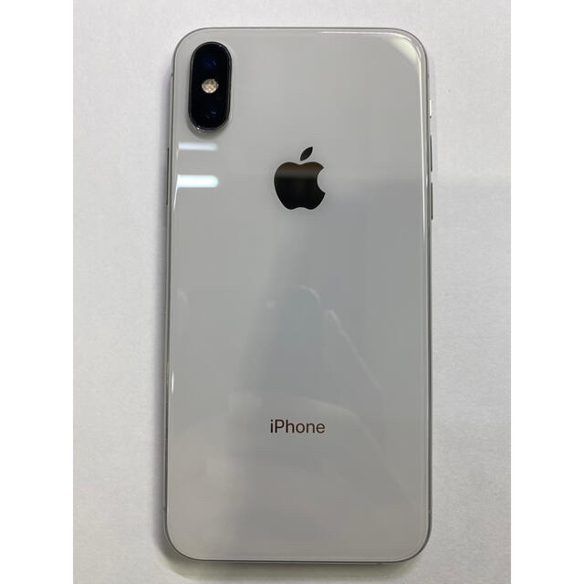 iPhone Xs Silver 256 GB Softbank