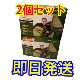 コールマン(Coleman)のColeman コールマン 寝袋 ノースリム マミー型 スリーピングバッグ　２つ(寝袋/寝具)