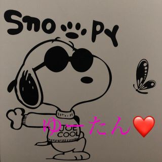 スヌーピー(SNOOPY)のゆーたん❤(その他)