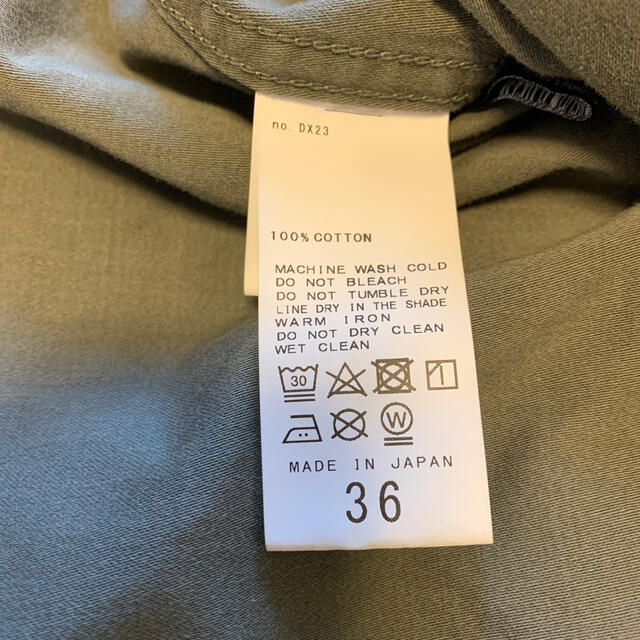 Plage - plage プラージュ 製品加工Bigアーミーシャツ 36サイズの通販 ...
