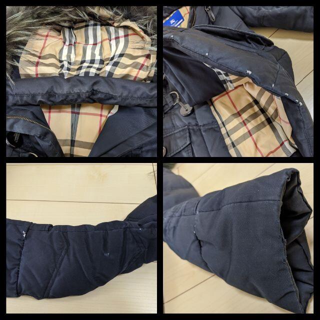 BURBERRY BLUE LABEL(バーバリーブルーレーベル)の【めいこさん専用】バーバリーブルーレーベル　ダウンコート　ブラック レディースのジャケット/アウター(ダウンコート)の商品写真