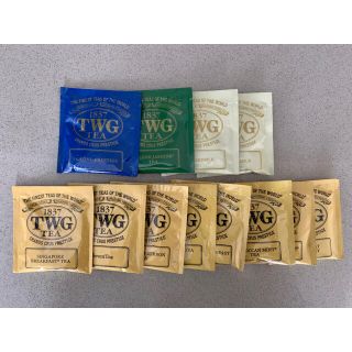 ☆ TWG  11種  12袋 セット☆(茶)