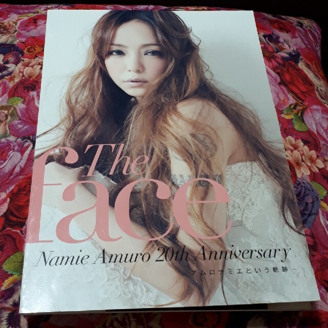 安室奈美恵 The Face 20th Anniversary パンフ