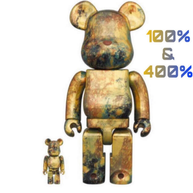 おもちゃ/ぬいぐるみBE@RBRICK PUSHEAD #5 GOLD 100％ & 400％