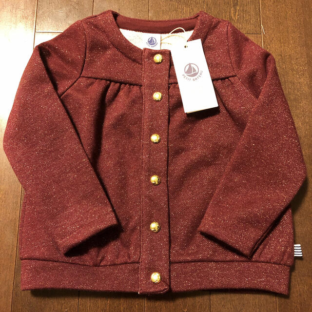 PETIT BATEAU(プチバトー)のプチバトー　新品　カーディガン  ラメスエット　24m 86㎝　未使用 キッズ/ベビー/マタニティのベビー服(~85cm)(カーディガン/ボレロ)の商品写真