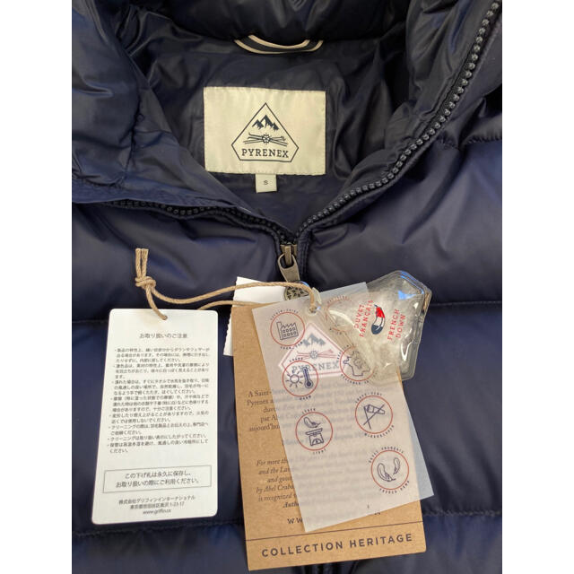 PYRENEX *ピレネックス ダウン ネイビー PYRENEX *ピレネックス ダウン ネイビー