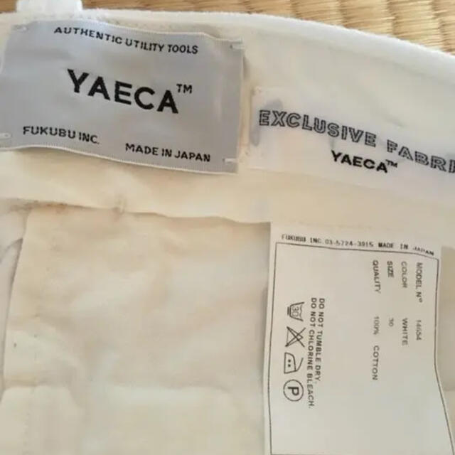 YAECA(ヤエカ)のヤエカ      ホワイト チノパン 30 レディースのパンツ(チノパン)の商品写真