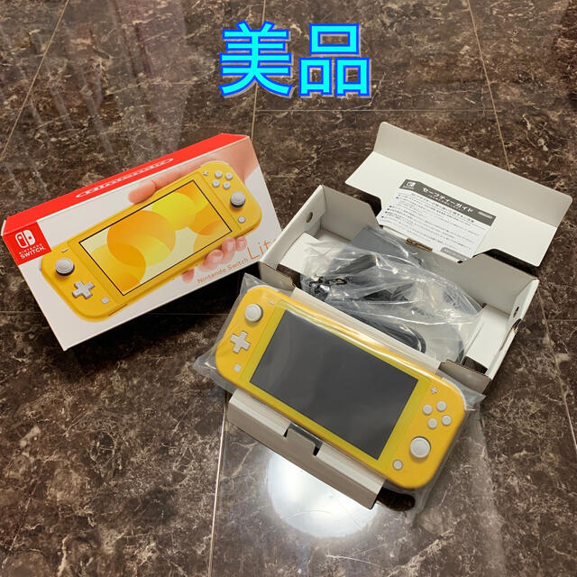 Nintendo Switch Lite イエロー 本体 美品 スイッチライト①本体