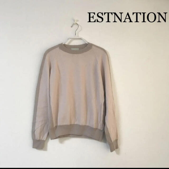 ESTNATION(エストネーション)のエストネーション  ニット　38 レディースのトップス(ニット/セーター)の商品写真