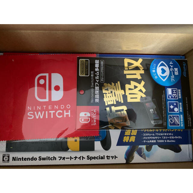 Nintendo Switch - 【新品コードなし】Switch フォートナイト Fortnite
