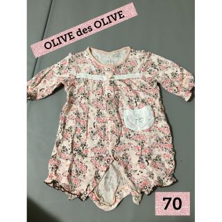 オリーブデオリーブ(OLIVEdesOLIVE)の【70サイズ】OLIVE des OLIVEの可愛いツーウェイオールロンパース(ロンパース)