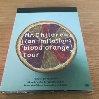 Mr．Children［（an　imitation）　blood　orange］(ミュージック)