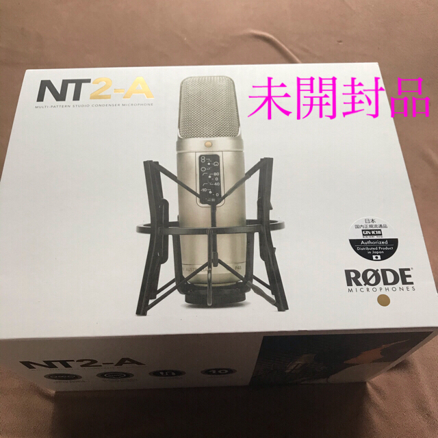 【未開封品】RODEマイク NT2-A　コンデンサーマイク