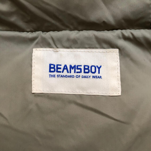 【beams boy】フーディーダウンジャケット