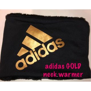 アディダス(adidas)の何と‼️adidas アディダス GOLDゴールドネックウォーマーL寸‼️(ネックウォーマー)