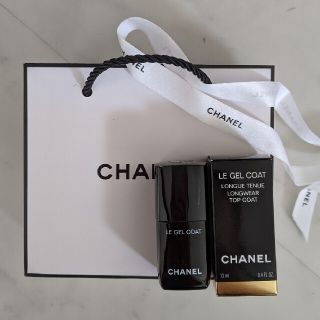 シャネル(CHANEL)のbaby様専用  CHANELトップコート※紙袋なし(ネイルトップコート/ベースコート)