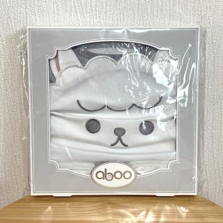 aboo アブー⭐︎お食事エプロン　新品(お食事エプロン)