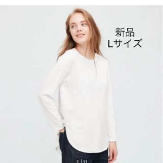 ユニクロ(UNIQLO)のUNIQLO コットンロングシャツテールT(Tシャツ(長袖/七分))