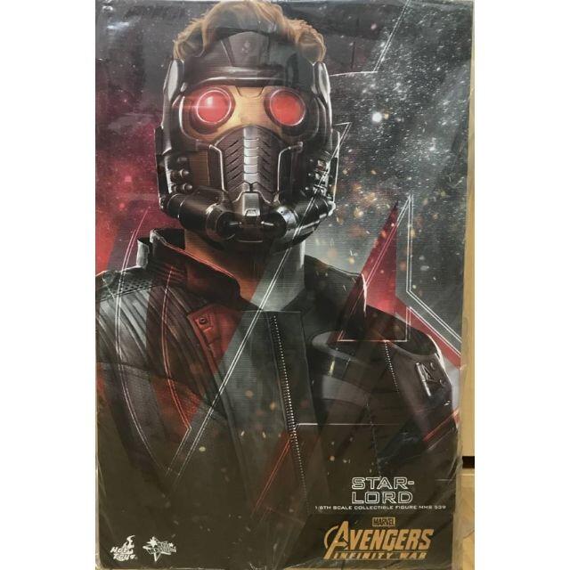 ホットトイズ アベンジャーズIW スターロード-