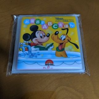 ディズニー(Disney)のディズニー　DWE  お風呂でABC絵本(お風呂のおもちゃ)