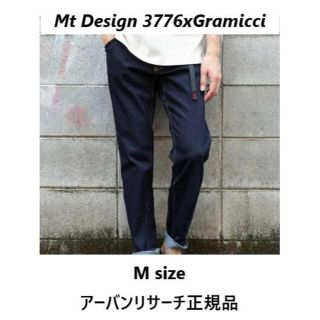 アーバンリサーチドアーズ(URBAN RESEARCH DOORS)のMt Design 3776xGramicci別注デニム インディゴ　Mサイズ(デニム/ジーンズ)