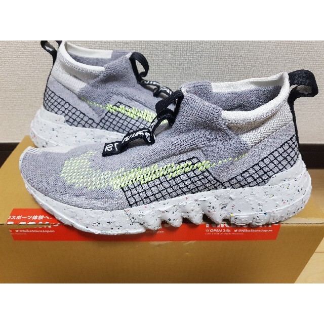 新品未使用　NIKE スペースヒッピー03　US10 28cm