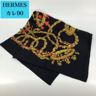 エルメス(Hermes)のHERMES エルメス カレ90 大判スカーフ 春の祭典 ブラック(バンダナ/スカーフ)