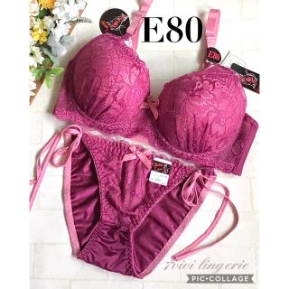 ブラジャー＆ショーツ♡E80 ローズピンク×花柄ヌーディレース(ブラ&ショーツセット)