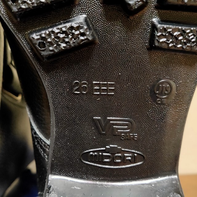 ミドリ安全(ミドリアンゼン)の安全靴　v275n メンズの靴/シューズ(その他)の商品写真