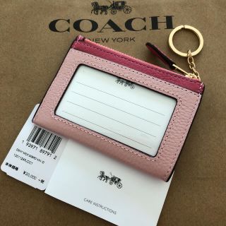 COACH - 【2020年日本限定☆COACH】完売品！ラスト1点！新品！新作