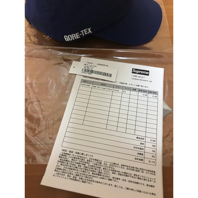 supreme gore-tex s logo 6-panel indigo