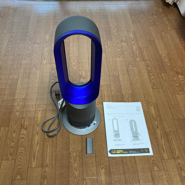 Dyson(ダイソン)のミョンパク様専用　dysonホットアンドクール AM05 ダイソン正規品 美品 スマホ/家電/カメラの冷暖房/空調(ファンヒーター)の商品写真