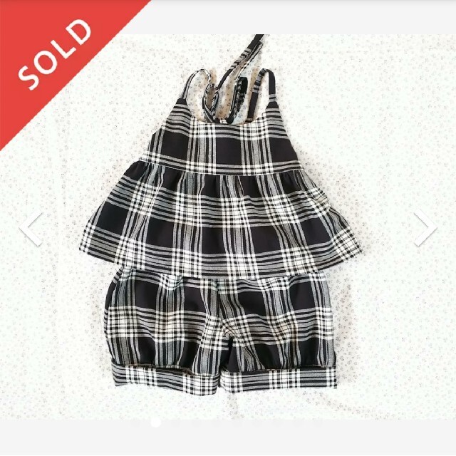 トップス ビスチェ キャミソール☆90size - budget.finance.go.ug