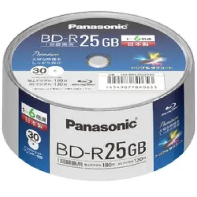 Panasonic(パナソニック)のPanasonic録画用6倍速ブルーレイディスク片面1層25GB30枚 スマホ/家電/カメラのテレビ/映像機器(ブルーレイレコーダー)の商品写真