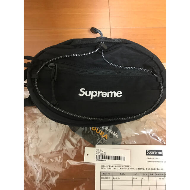 Supreme(シュプリーム)のsupreme waist bag 黒 国内正規品 20aw メンズのバッグ(ショルダーバッグ)の商品写真