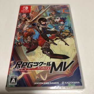 ニンテンドースイッチ(Nintendo Switch)のRPGツクールMV Trinity Switch(家庭用ゲームソフト)